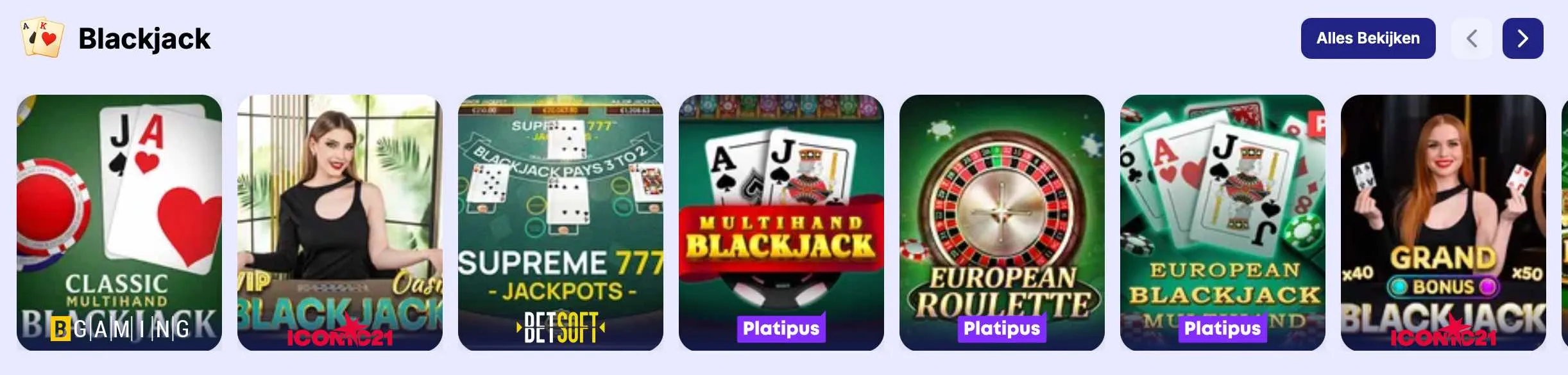 Blackjack
